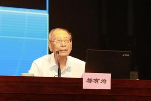 迪亚斯：随着伤员的回归曼城会变得更强，全员健康才是终极形态