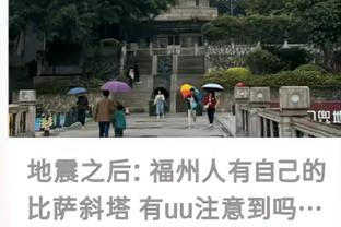 lol雷竞技app官方版下载苹果截图1