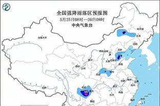 半场-阿森纳0-1落后维拉 麦金开场7分钟破门大马丁屡救险